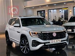 فولكسفاغن أطلس